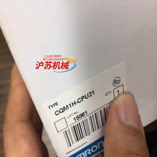 CQM1H-CPU21模块全新原装正品开封了配件齐全