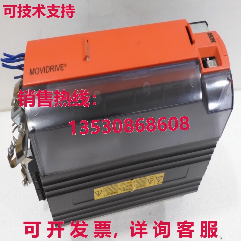 MDX61B0014-5A3-4-0T SEW EURODRIVE库存现货