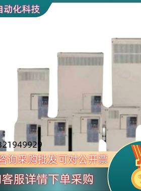 现货安川变频器全新CIMR-AB4A0103AAACIMR-A