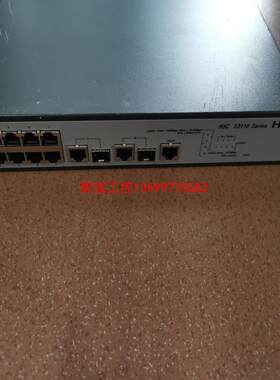 【荣强工控】H3C S3110-10TP-SI以太网交换机 ，功能正常，