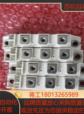 TT120N16SOF原装议价