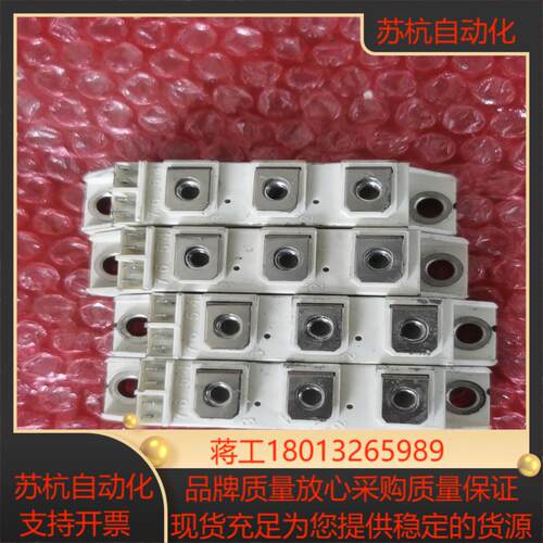 TT120N16SOF原装议价