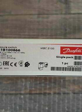 丹佛斯 061B100866 压力开关 全新原装正品 议价