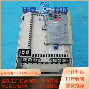 安川变频器 VB4A0018FBA 型号 CIMR