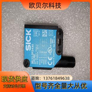 SICK  施克光电开关