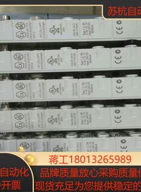 FESTO费斯托模块CP-E08-M8-CL538788实