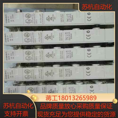 FESTO费斯托模块CP-E08-M8-CL538788实