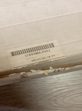 全新原装 IC693MDL940J仅拆封