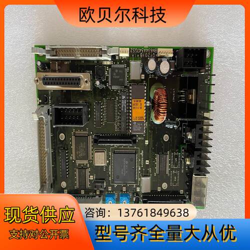 QY201B BN634A547G52议价