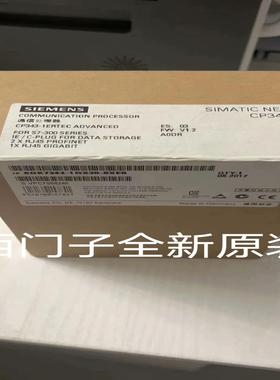 【工控自动化】S7136-6DB00-0CA0  议价议价