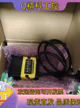 现货康耐视读码器DM152SX-0540-P有的请留言