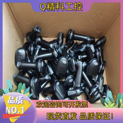 现货霍尼韦尔扫描枪1900GHD-2