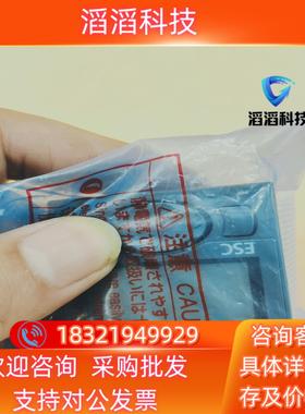 现货L6DSPU 三菱PLC操作面板全新原装支持验货