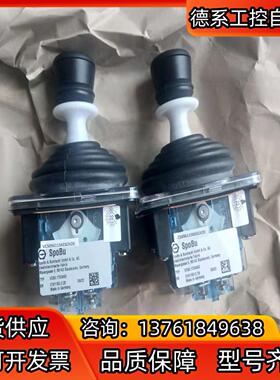 VCS09611SKEBZ420   VCS09611SKE