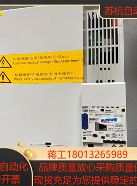 E84AVSCE4534VX0 伦茨8400变频器45Kw
