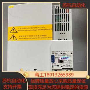 E84AVSCE4534VX0 伦茨8400变频器45Kw