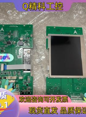 现货迅达5400电梯显示板A3J240883 A2 A3N240