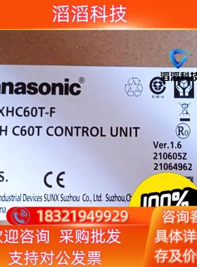 现货PLCAFPXHC60T-F 全新原装数