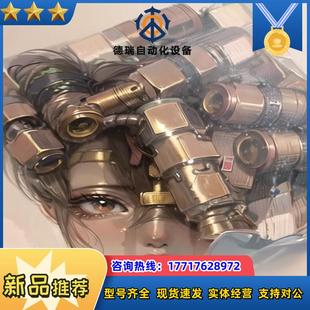 议价议价 swagelok世伟洛克SS