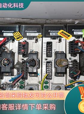 现货A5 200W伺服驱动器MADHT1507E原装保证