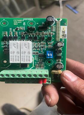 （请询价），扩展板，cs700Rc2议价