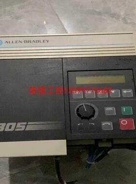 【荣强工控】A-B霍尼韦尔变频器拆机CAT  1305-BA09A，外壳