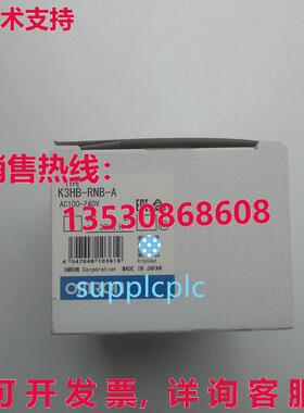 原装供应K3HB-RNB-A AC100-240V 旋转脉冲台