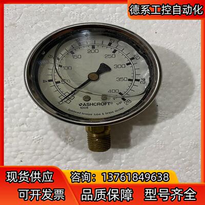 ASHCROFT 雅斯科压力表,实物如照片，照图发货，有
