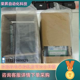 16U 全新 A41SB 现货Anywire模块