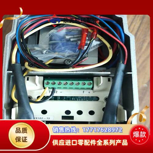 m7284c1000   honeywell驱动器全新议价