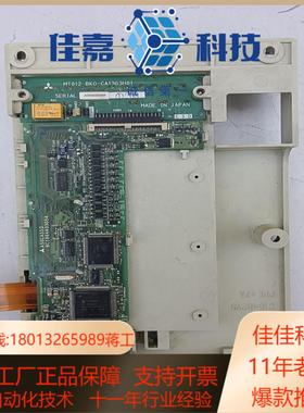 #电路板变频器A540F540主控板A50CA55DBC