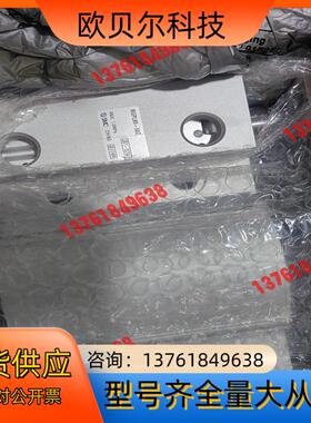 SMC气缸MGPL80-50Z380