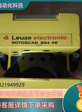 Leuze RS4-6E 520044