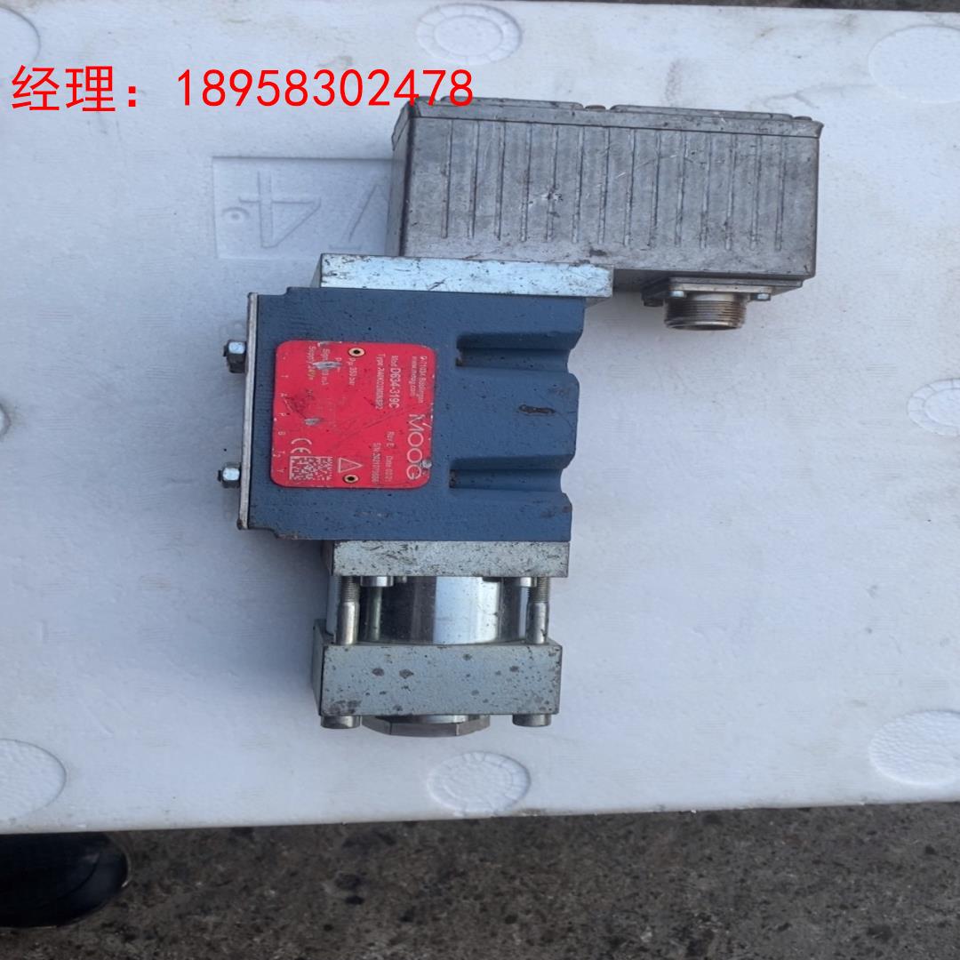 二手德国进口MooG穆格伺服阀D634-319c，外资企业拆