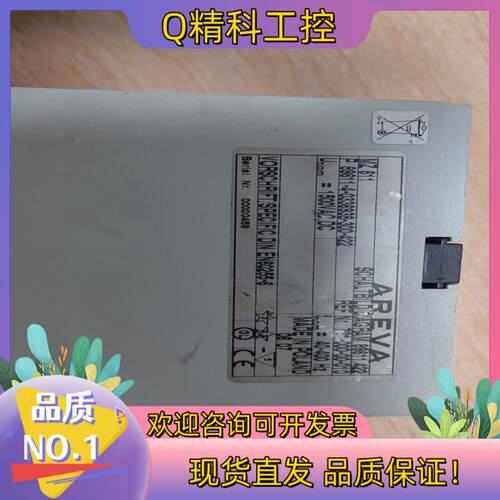现货全新原装法国AREVA阿海珐 MZ611耦合器/继电器