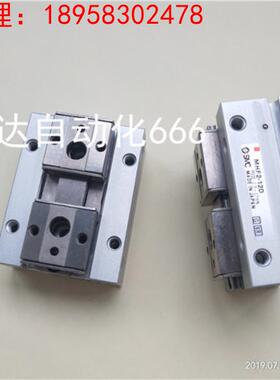 SMC原装CY1R20/CY3R20-275/300/350/375/400/425/450/475/500无杆