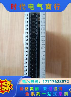 keba科霸注塑机控制模块DM272/A