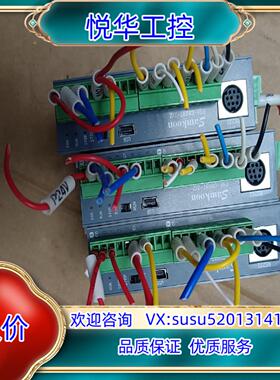 Samkoon   PLC  FSE-C8X8T-2/2