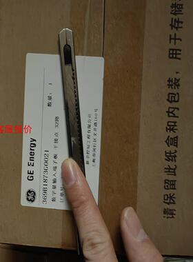 【环球】全新新华GEDCS卡件 XDPS 400e系列多种库存现