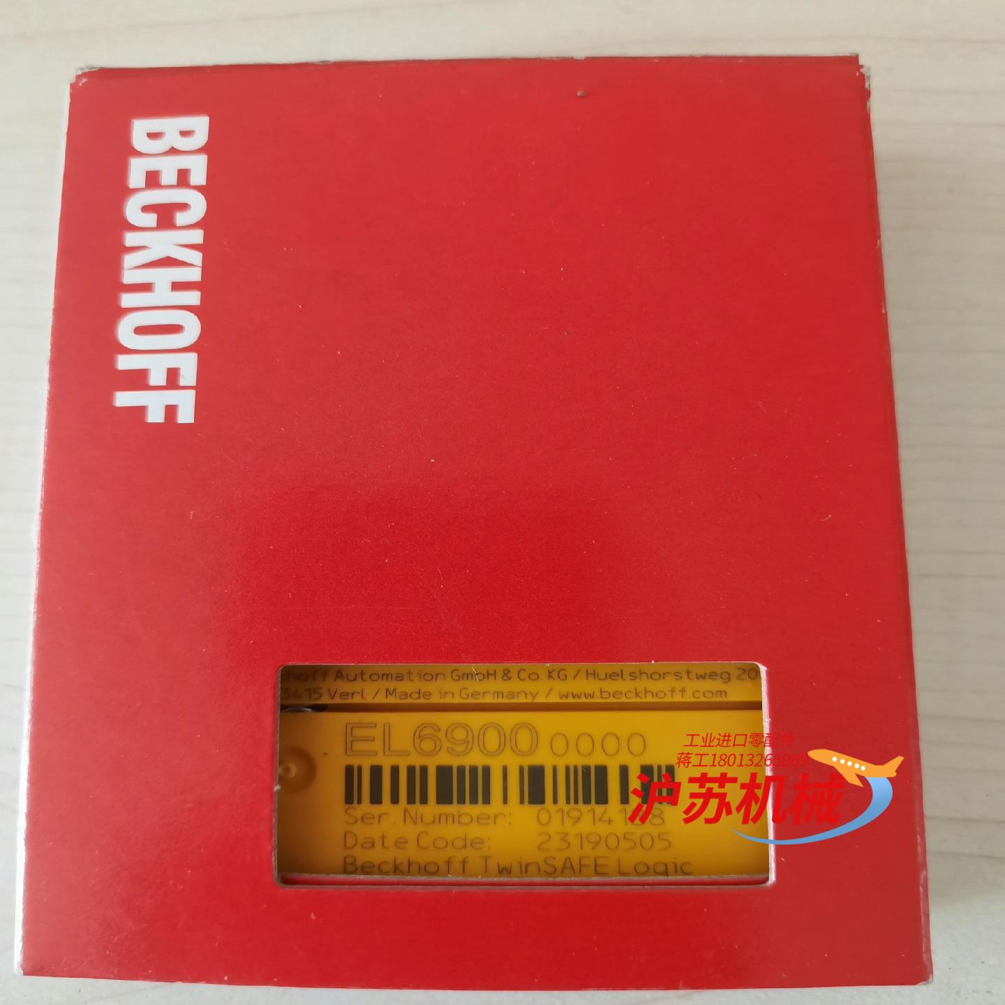 倍福EL6900.KL2904.KL6904.新到货，需要