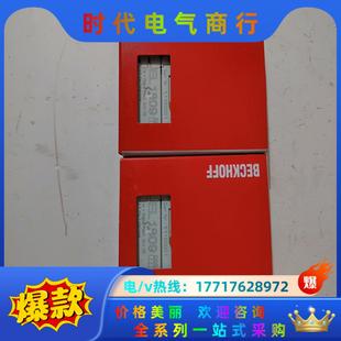 議價出售 需要聯系議價 現貨 全新倍福模塊EL1809