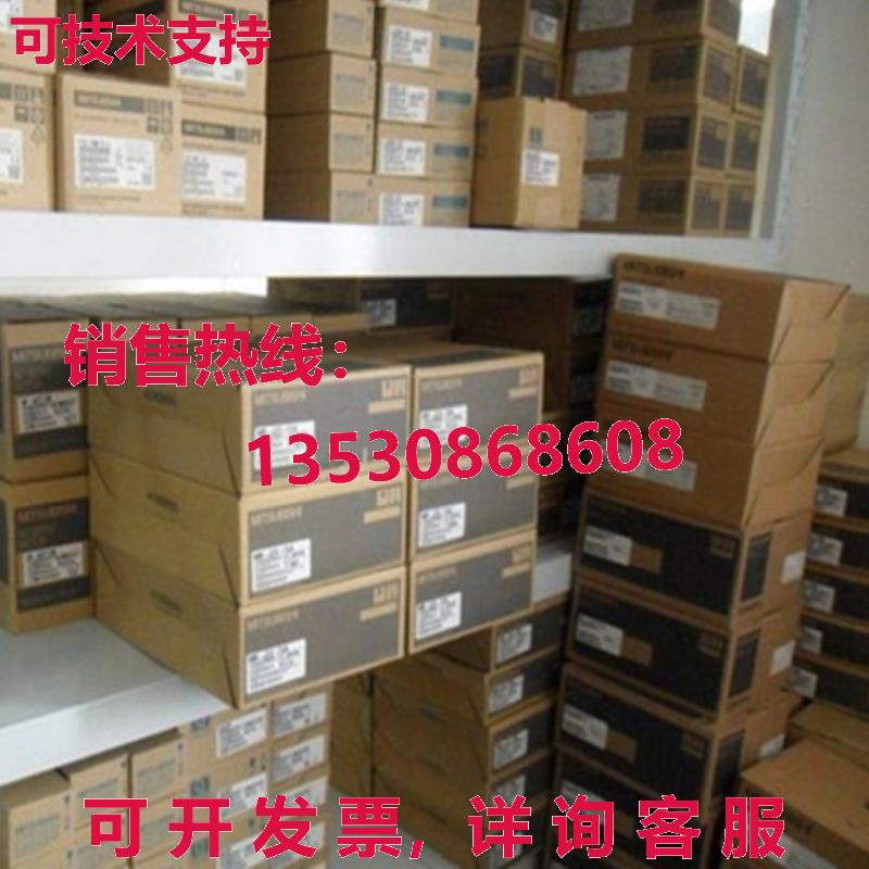 供应原装MR-J2-10CT