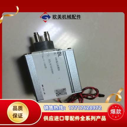 雪迪龙氧模块 cems氧模块KE-25 OXY-11 A11议价