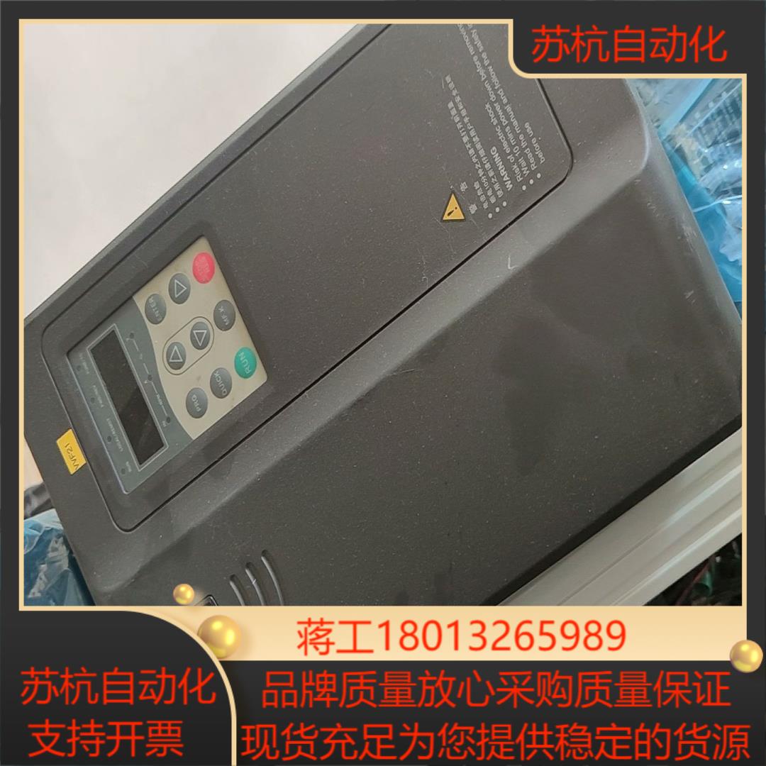 汇川变频器MD380T7.5GB-SL-307拉丝机专用 7