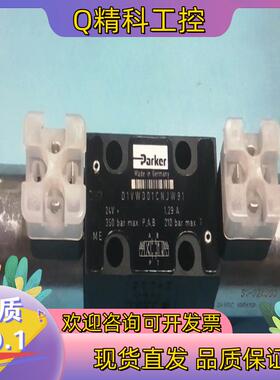 现货#电磁阀全新电磁阀D1VW001CNJW91原装质