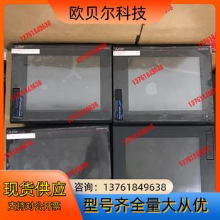 GT2508 触摸屏 VTBA