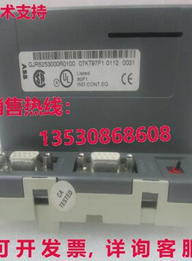 供应原装 Advant Controller GJR5252300R3101 07AC91H