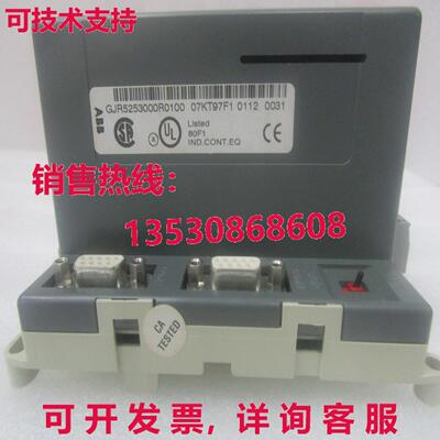 供应原装 Advant Controller GJR5252300R3101 07AC91H