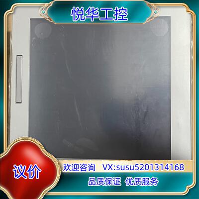 普洛菲斯PFXSP5600TPD  成色议价