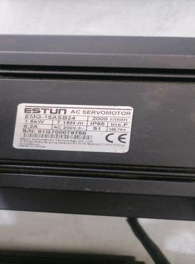 [德峰]拆机埃斯顿伺服电机EMG一15ASB24（5台可配伺服驱动器